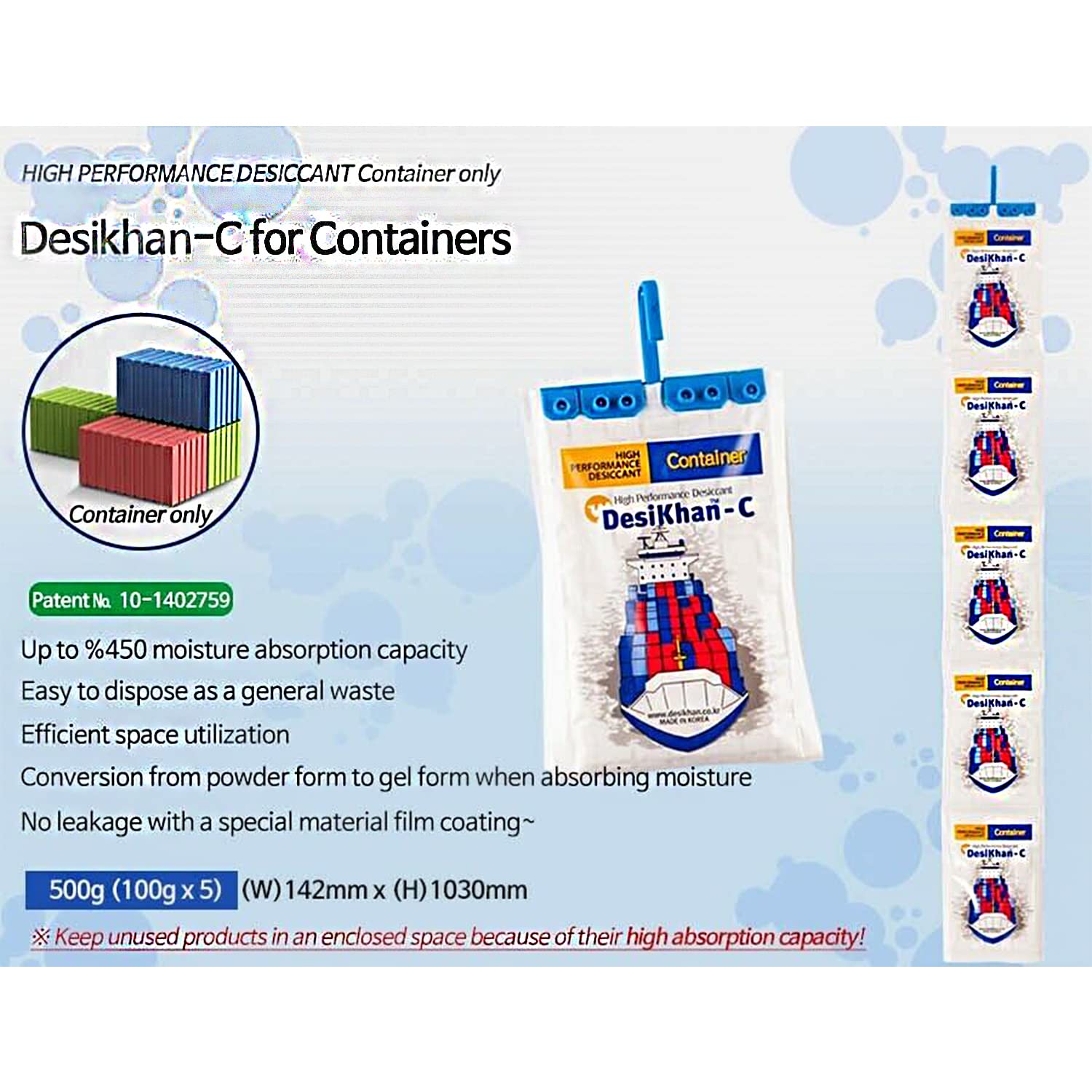 High-Performance Dehumidifier Desiccant for Shipping Containers - 5-Pack with 450% Moisture Absorption | Ideal for Cargo Storage, Boat Cabins & RV Moisture Control