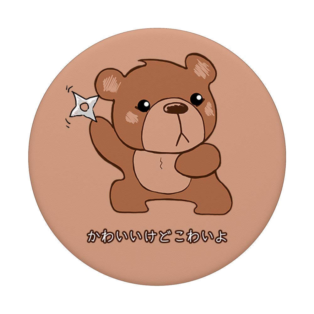 Kawaii Anime Manga Bear with Shuriken PopSockets Grip & Stand - Cute Scary Phone Tablet Holder for Anime Fans | Perfect for Gaming, Work & Daily Use