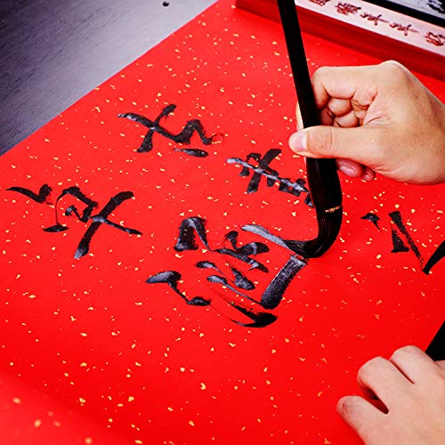 Premium Red Rice Paper for Chinese Calligraphy - DIY Wedding Couplets, Spring Festival Decorations, Art Projects (Gold Accent) | Perfect for Home Decoration, Cultural Events & Gift Giving