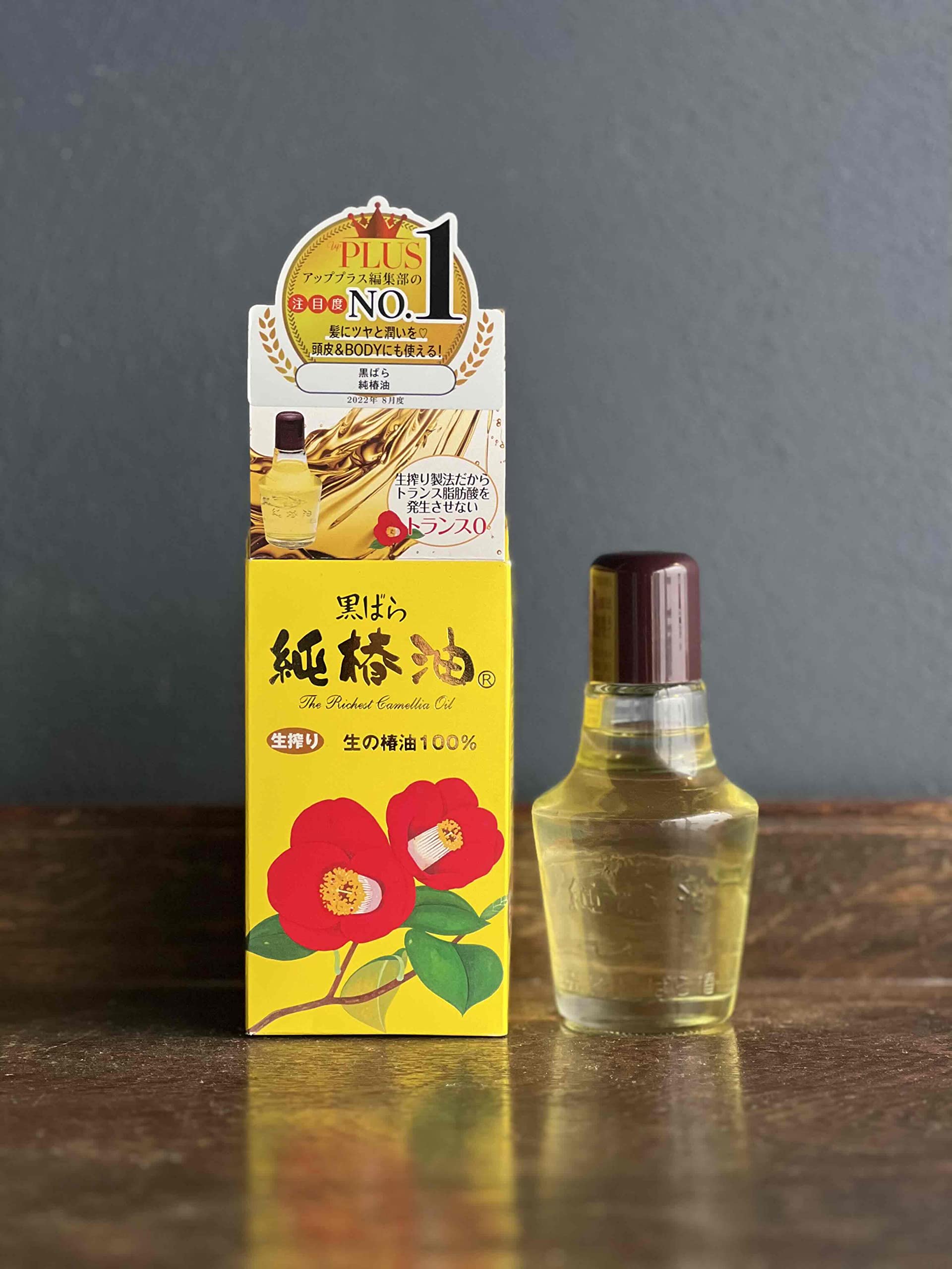 Pure Kurobara Tsubaki Oil - 100% Natural Japanese Camellia Seed Oil for Hair & Skin Care - 72ml Imported from Japan - Perfect for Moisturizing, Anti-Aging & Scalp Treatment