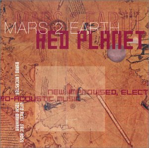 Red Planet - Premium Space-Themed Home Decor & Gifts for Sci-Fi Fans | Perfect for Bedroom, Living Room & Office Decorations
