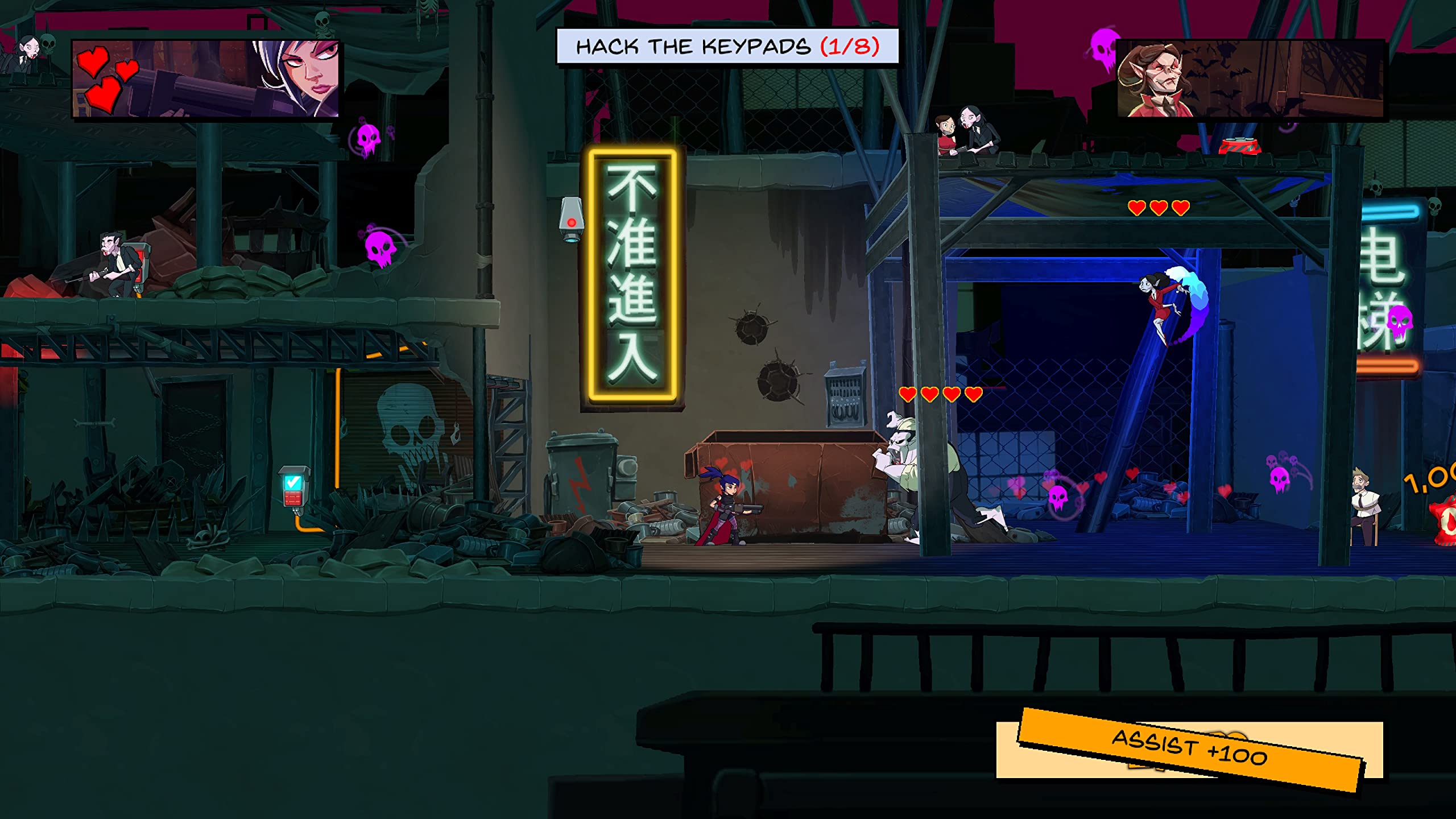 Damsel - Action-Adventure Game for PlayStation 4 | Fight Vampires & Save the World | Perfect for Horror & Fantasy Gamers