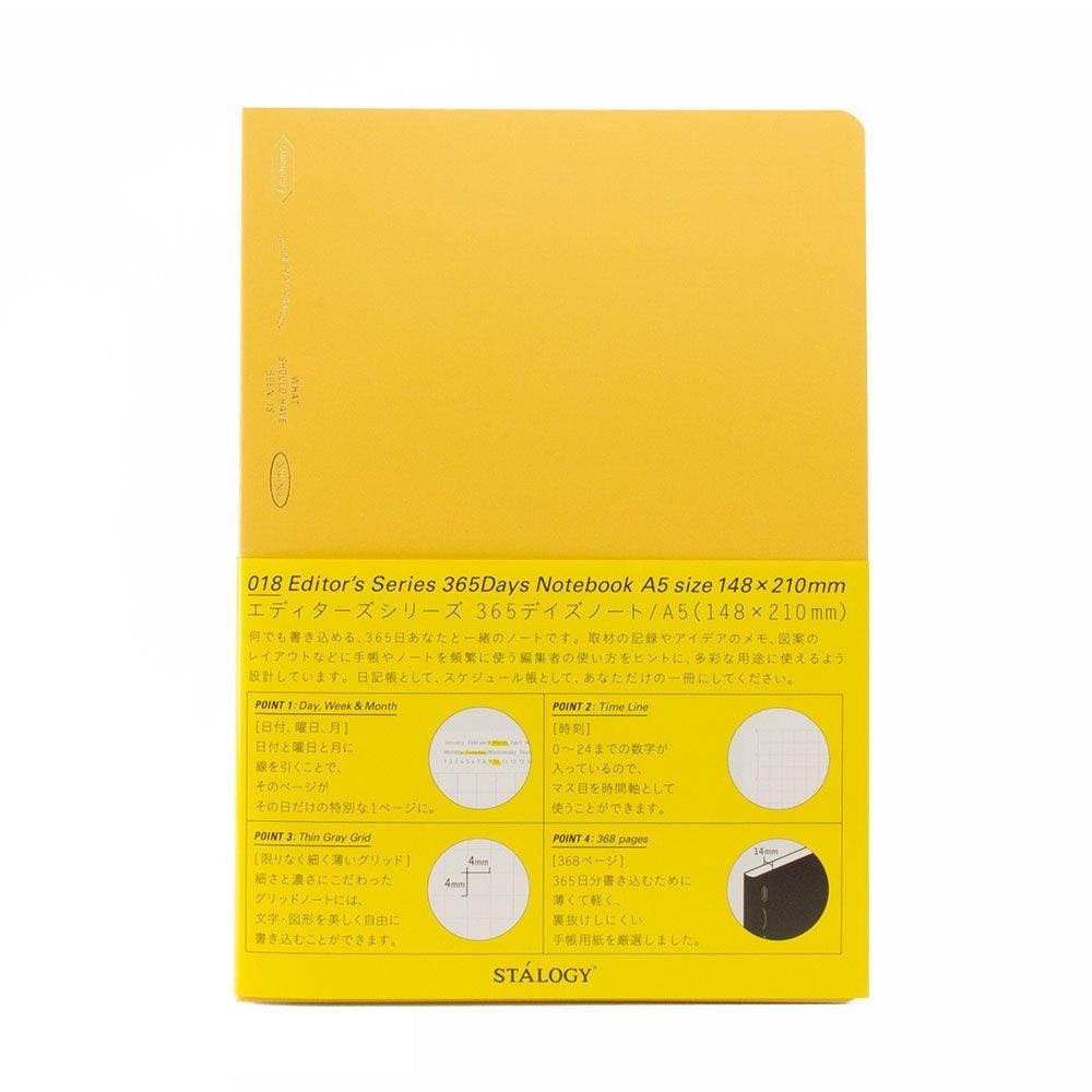 S4107 (Yellow)