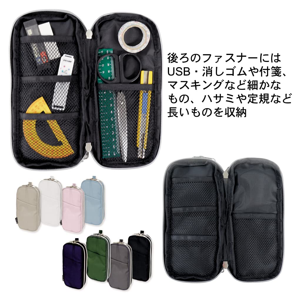 Premium Double Zipper Round Pen Case - Durable Pencil Pouch for School, Office & Travel Organization