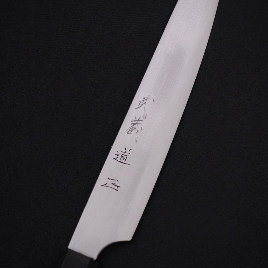 Premium Sujihiki Knife - White Steel #2 Super Polished with Buffalo Ebony Handle - 170mm Japanese Slicing Knife for Sushi, Meat & Vegetables - Professional Chef & Home Kitchen Essential