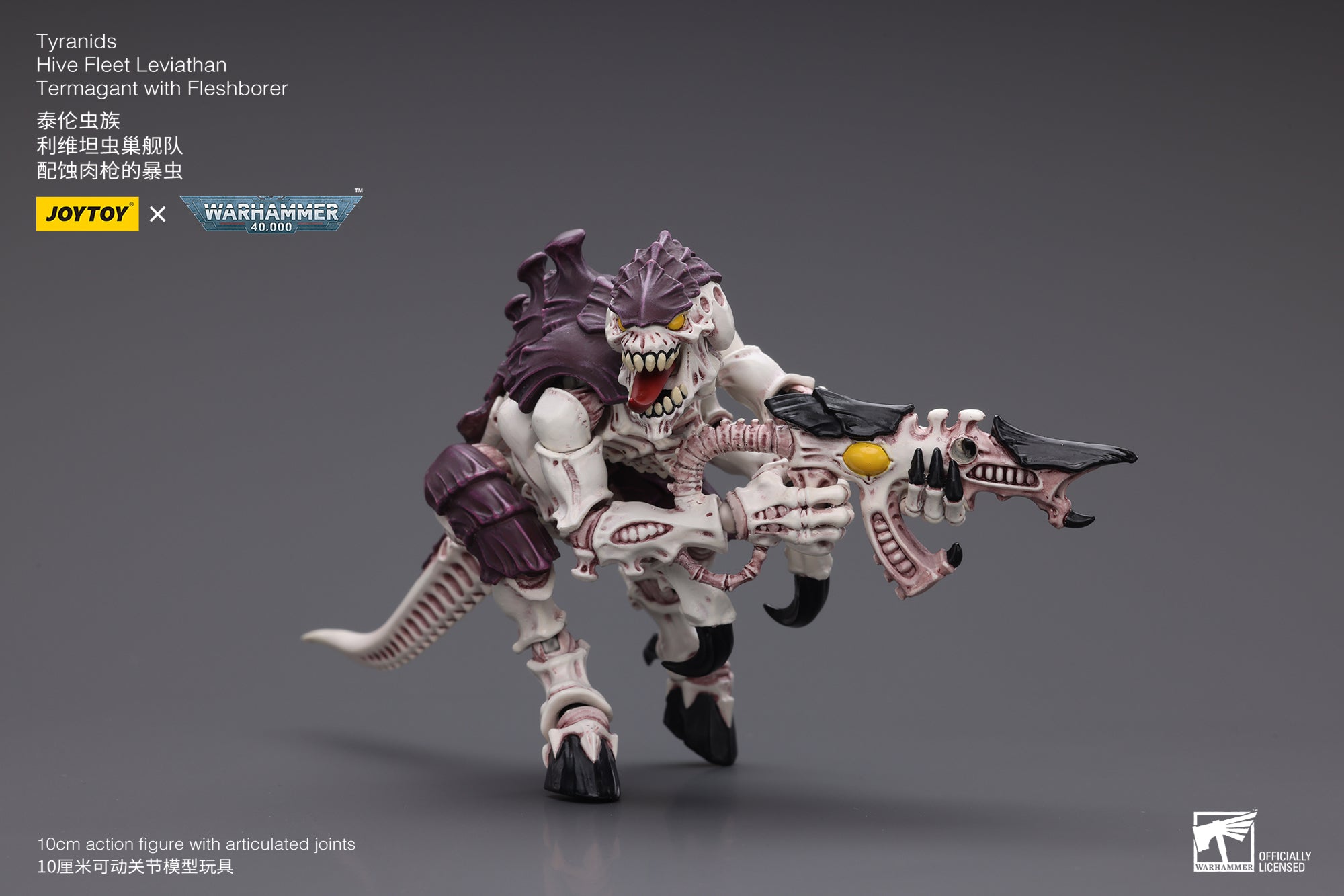 1/18 JOYTOY Warhammer 40K Tyranids Hive Fleet Leviathan Action Figure - Collectible Miniature Model for Tabletop Gaming & Display