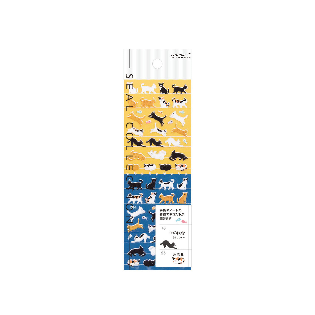 Pet Journal Stickers - Cute Animal Themed Planner Decals for Scrapbooking, Bullet Journaling & DIY Crafts - Perfect for Pet Lovers & Stationery Enthusiasts