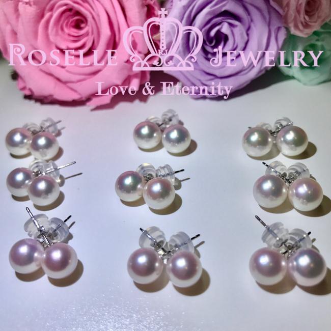 Tsukihana™ Akoya Pearl Stud Earrings 18K White Gold – Classic Elegance for Weddings, Parties & Special Occasions