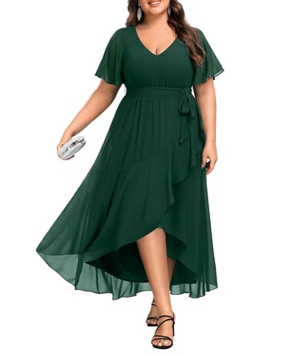 Emerald Green