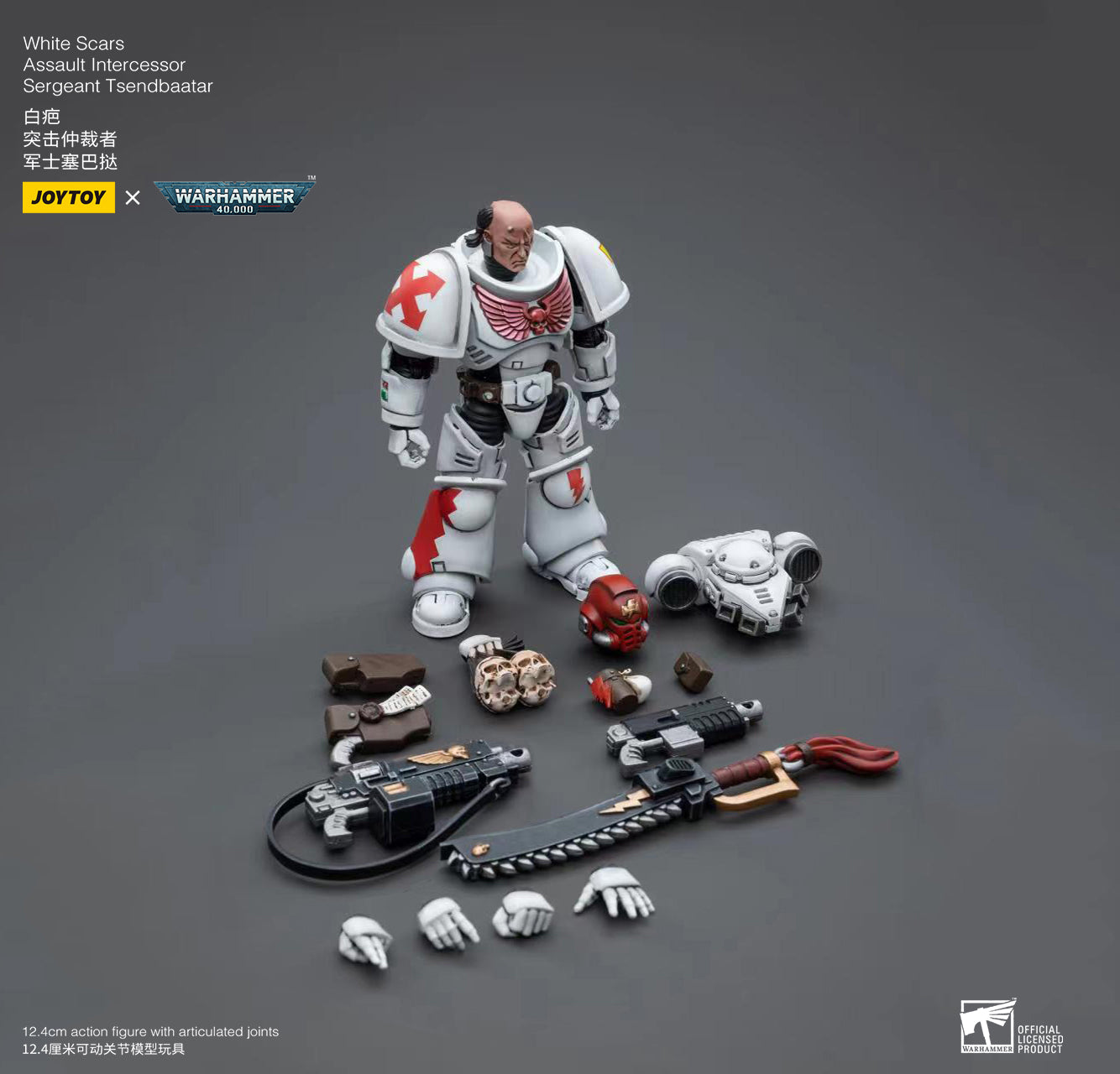 JOYTOY 1/18 Warhammer 40K White Scars Assault Intercessor Sergeant Tsendbaater Action Figure - Collectible Miniature for Tabletop Gaming & Display