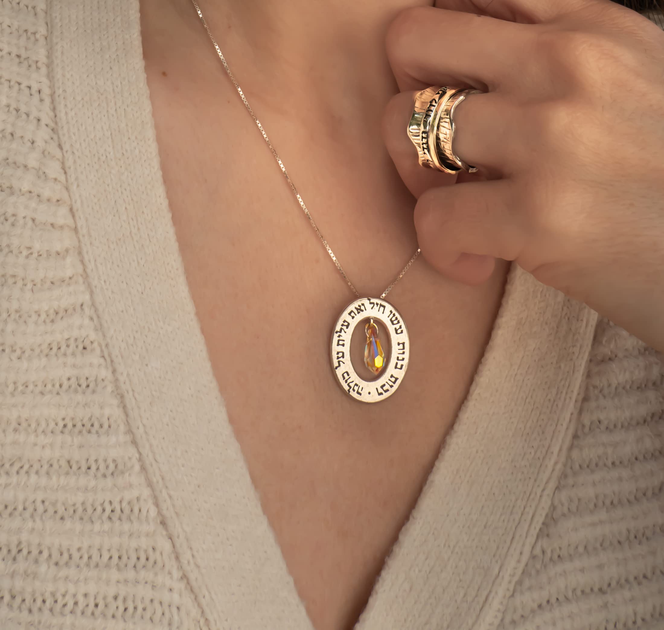 Woman Of Valor Necklace - Sterling Silver Eshet Chayil Engraved Pendant with Swarovski Crystals | Hebrew Jewish Jewelry | Boho Style Necklace | Meaningful Gift for Bat Mitzvah, Jewish Holidays & Spiritual Occasions