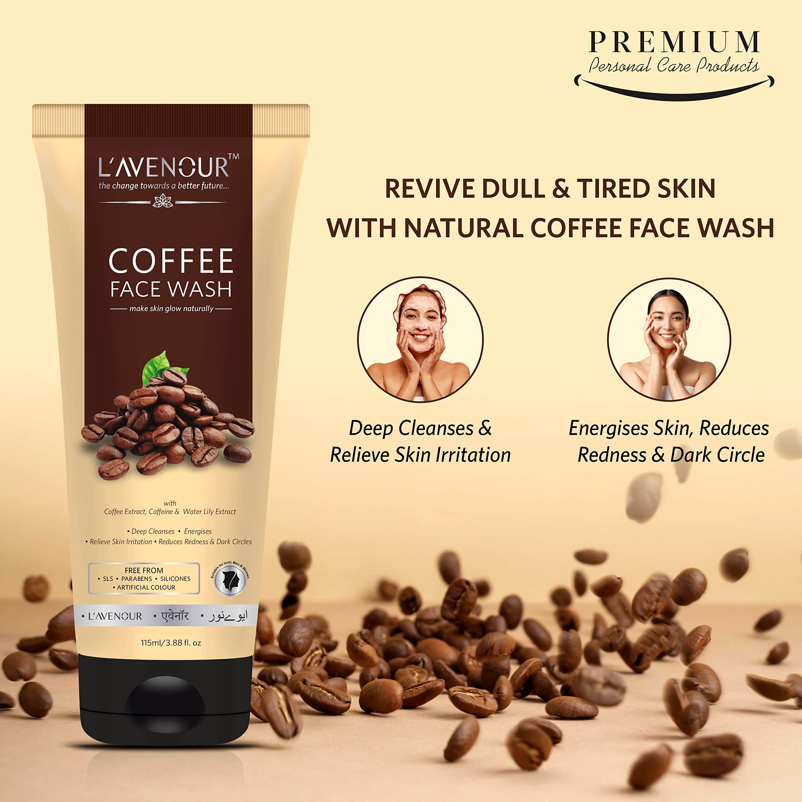 L'avenour Deep Cleansing Coffee Face Wash - Reduces Redness & Dark Circles, 115ml - Gentle Exfoliating Facial Cleanser for Acne-Prone & Sensitive Skin - Perfect for Morning & Night Skincare Routine