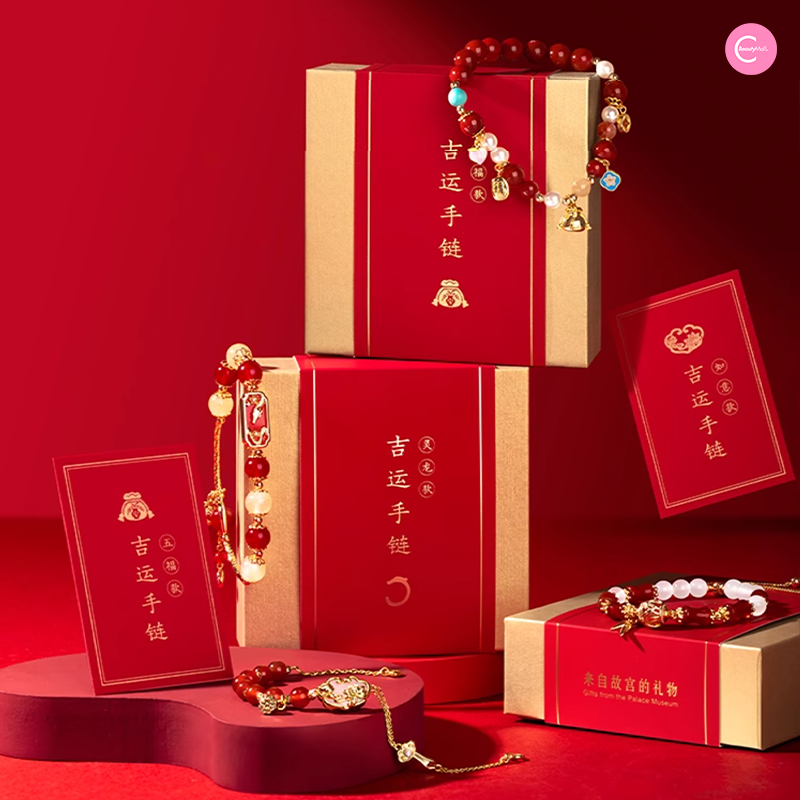The Palace Museum Lucky Red Cord Bracelet - Chinese Cultural Good Luck Charm Jewelry for Protection & Blessings | Perfect Gift for Birthdays, Weddings & Daily Wear