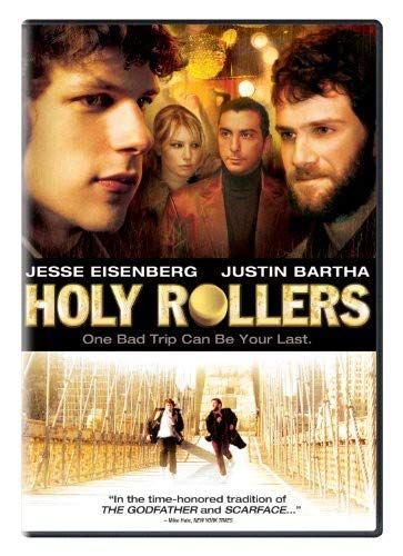 Holy Rollers - Premium Quality Roller Skates for Women & Men | Perfect for Indoor & Outdoor Skating, Rink, Fitness & Fun