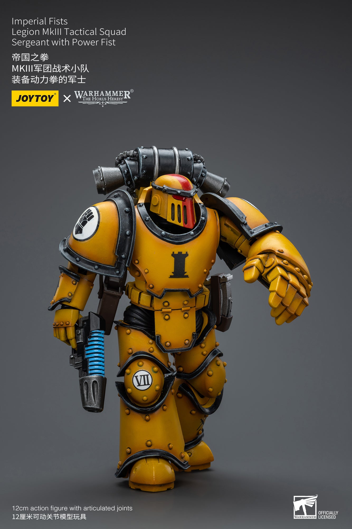 1/18 JOYTOY Warhammer The Horus Heresy Imperial Fists Legion MkIII Tactical Squad Action Figure - Collectible Military Model for Display & Wargaming Scenes