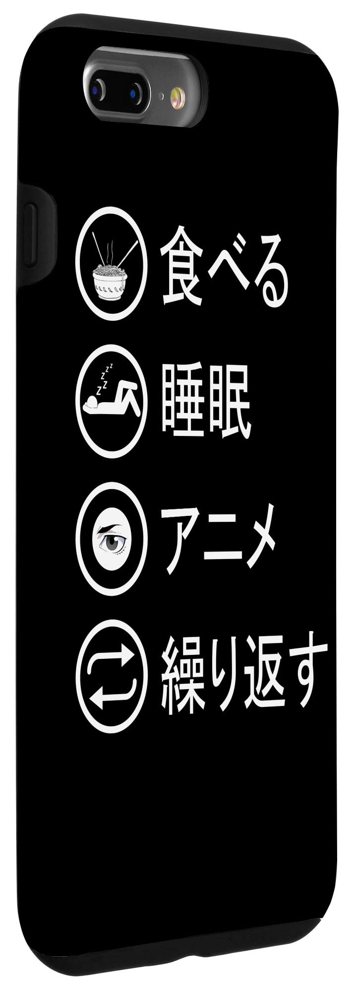 iPhone 7 Plus/8 Plus Anime Phone Case - Japanese Kanji 'Eat Sleep Anime Repeat' Manga Design - Perfect for Anime Fans & Manga Lovers