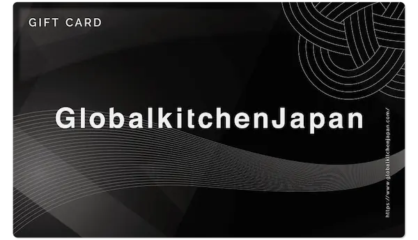 GlobalKitchen Japan Gift Card - Perfect for Food Lovers, Cooking Enthusiasts & Japanese Cuisine Fans - Great for Birthdays, Holidays & Special Occasions