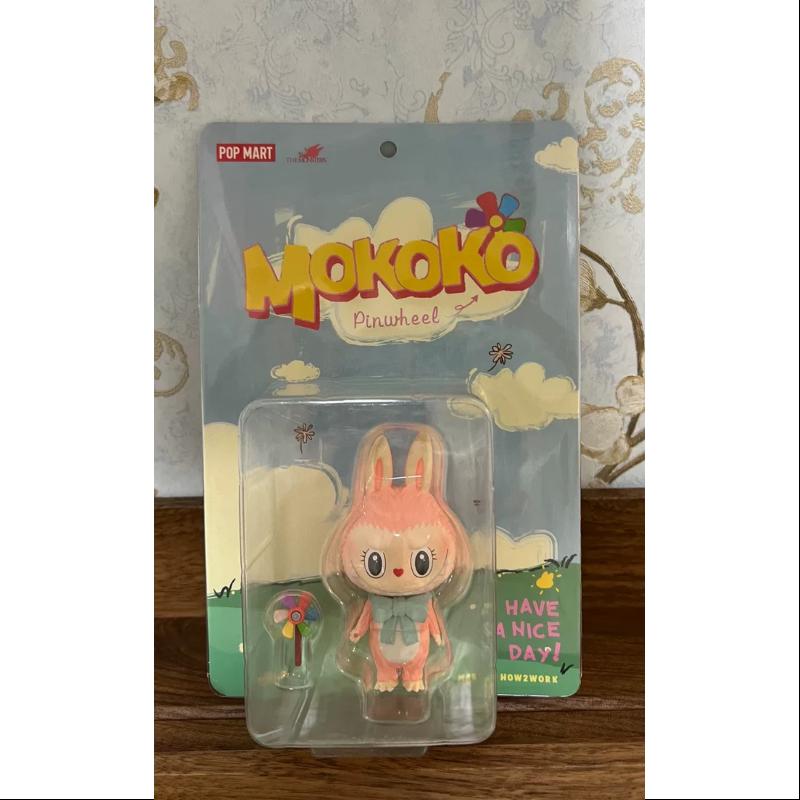 Labubu MOKOKO Pinwheel 