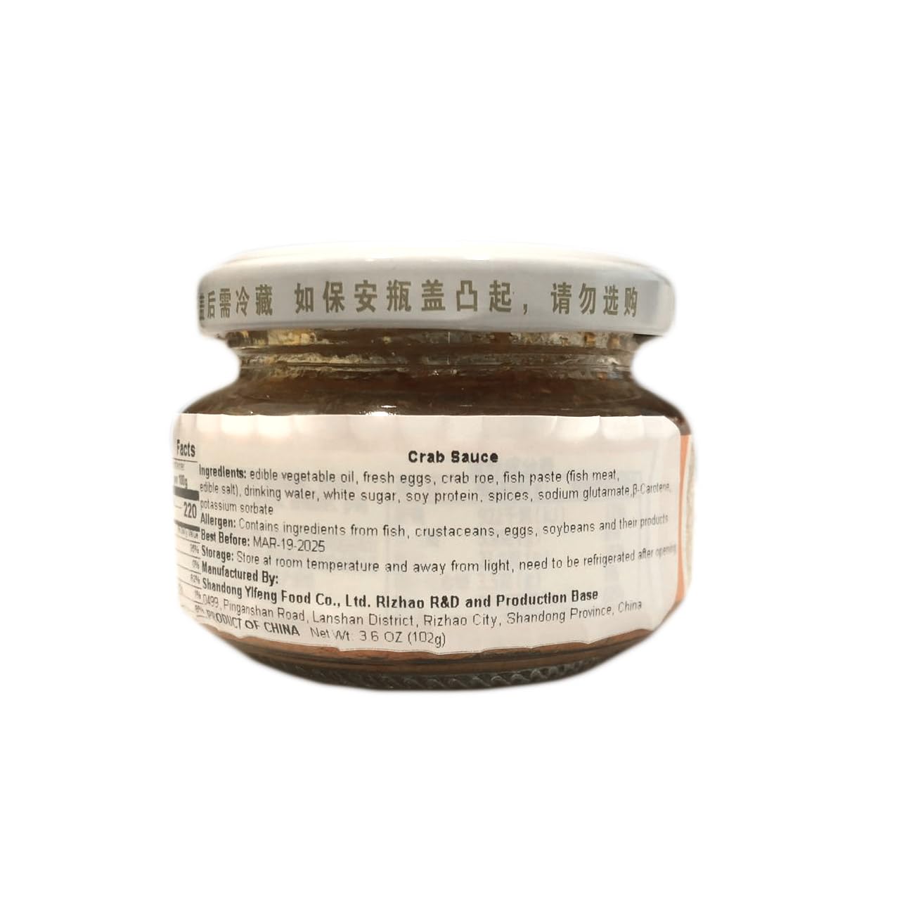 Premium Fresh Crab Roe Sauce for Rice - Ready to Eat, 102g Bottle | Perfect for Sushi, Pasta, and Seafood Dishes