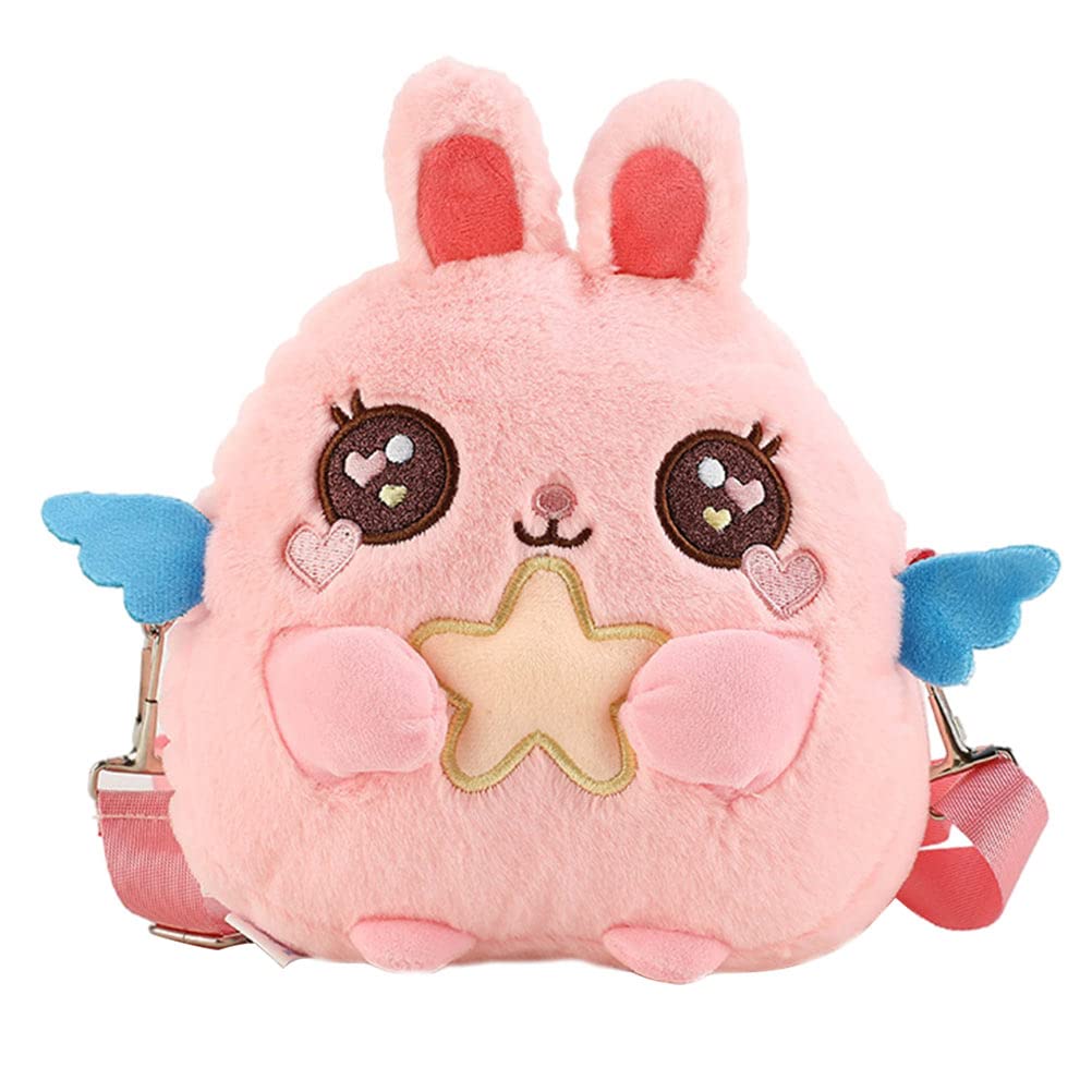 Cute Cartoon Rabbit Crossbody Bag - Phone & Coin Storage Pouch for Women, Girls - Perfect for Daily Use, Travel, Shopping & School Accessories