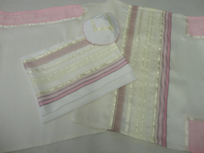 Elegant Cream & Pink Tallit for Women - Feminine Prayer Shawl for Bat Mitzvah, Girls & Women | Perfect for Synagogue Services, Jewish Ceremonies & Special Occasions