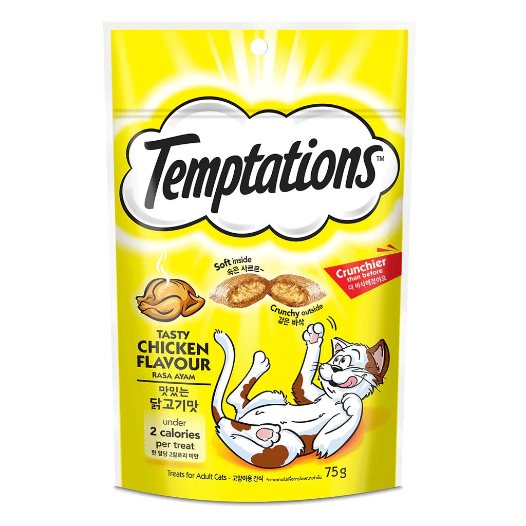 Temptations Tasty Flavors Cat Treats 75g - Crunchy & Soft Cat Snacks for Indoor & Outdoor Cats - Perfect for Training, Rewards & Bonding Time