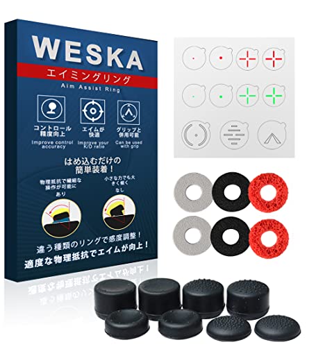 **FPS Aiming Assist Pro Kit - Motion Control Precision Rings (6pc) & Thumb Grips (8pc) for PS5, PS4, Switch Pro & Scuf Controllers - Improve Gaming Accuracy for Call of Duty, Fortnite & Apex Legends**