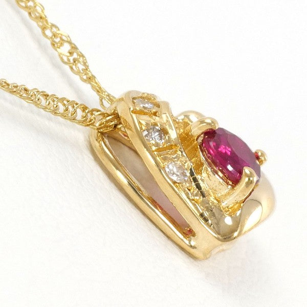18K Yellow Gold Ruby and Diamond Pendant Necklace for Women | Elegant Jewelry Gift for Anniversary, Birthday & Special Occasions