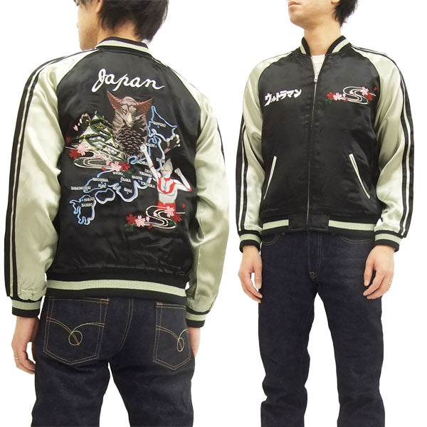 Ultraman & Gomora Japanese Souvenir Jacket for Men - Vintage Sukajan Bomber with Embroidery - Perfect for Cosplay, Anime Conventions & Streetwear Fashion