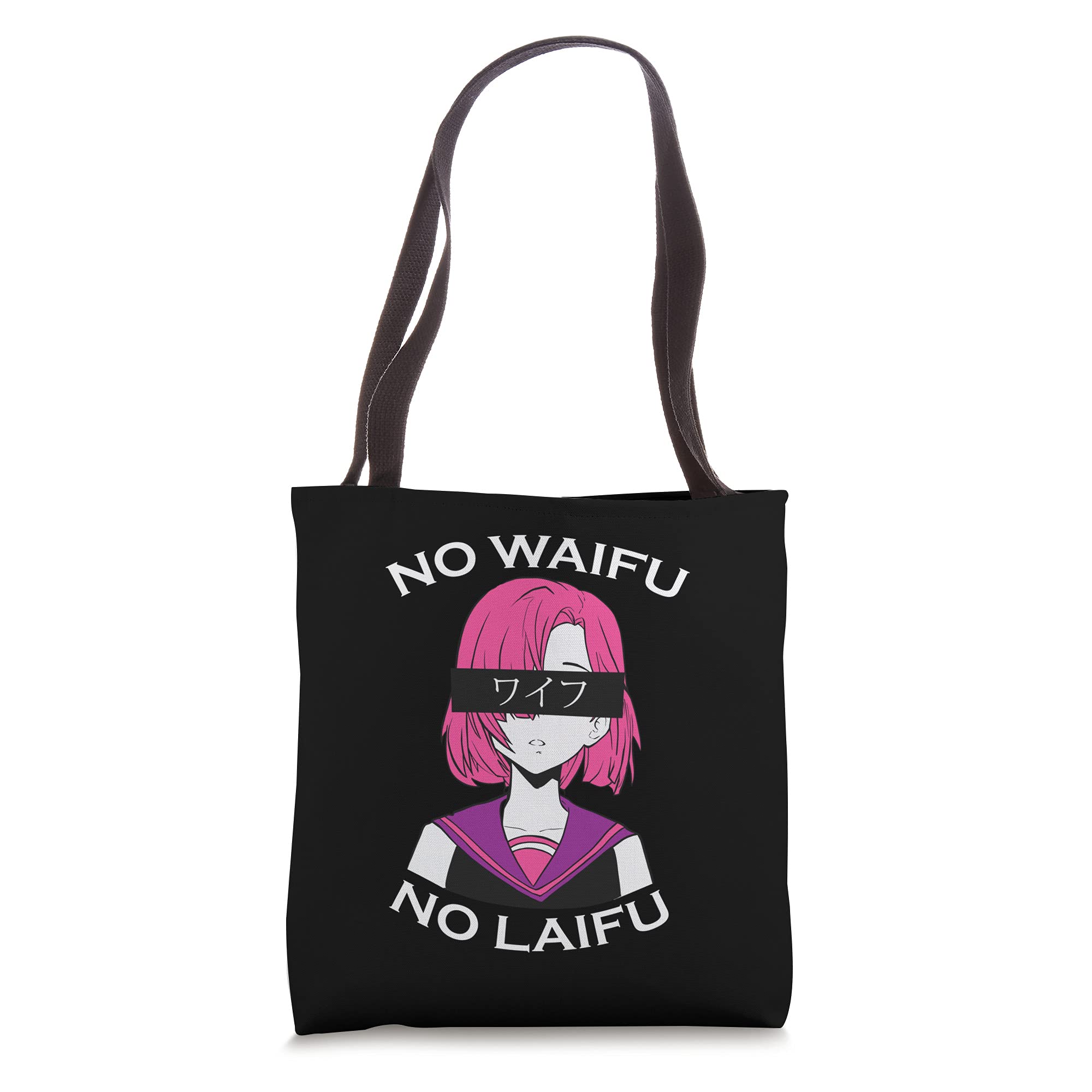 KAWAII Anime Japanese Cute Girl Tote Bag - Stylish & Durable Canvas Shoulder Bag for School, Work & Shopping