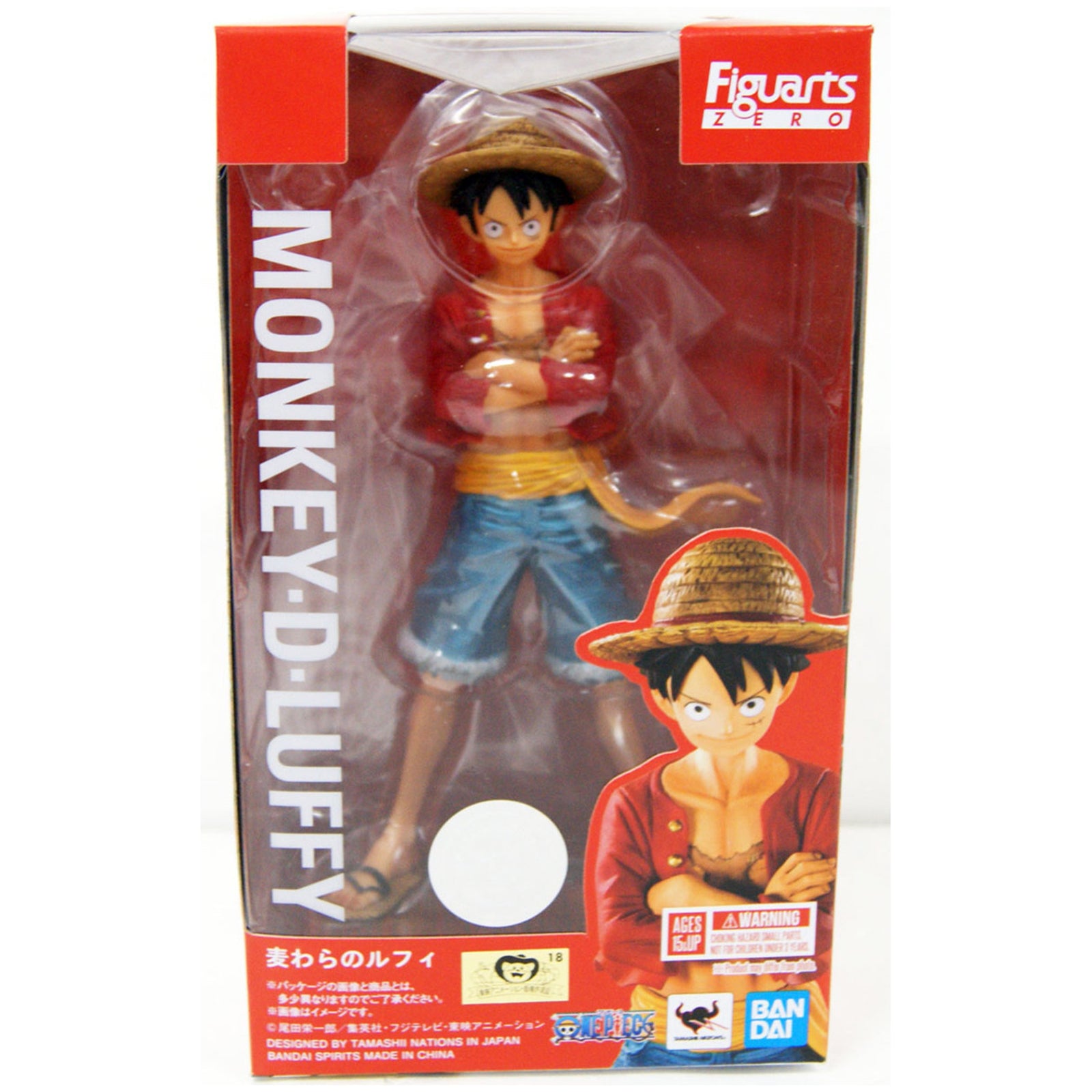Bandai One Piece Figuarts Zero Monkey D. Luffy Action Figure - Anime Collectible for Display & Gift Giving
