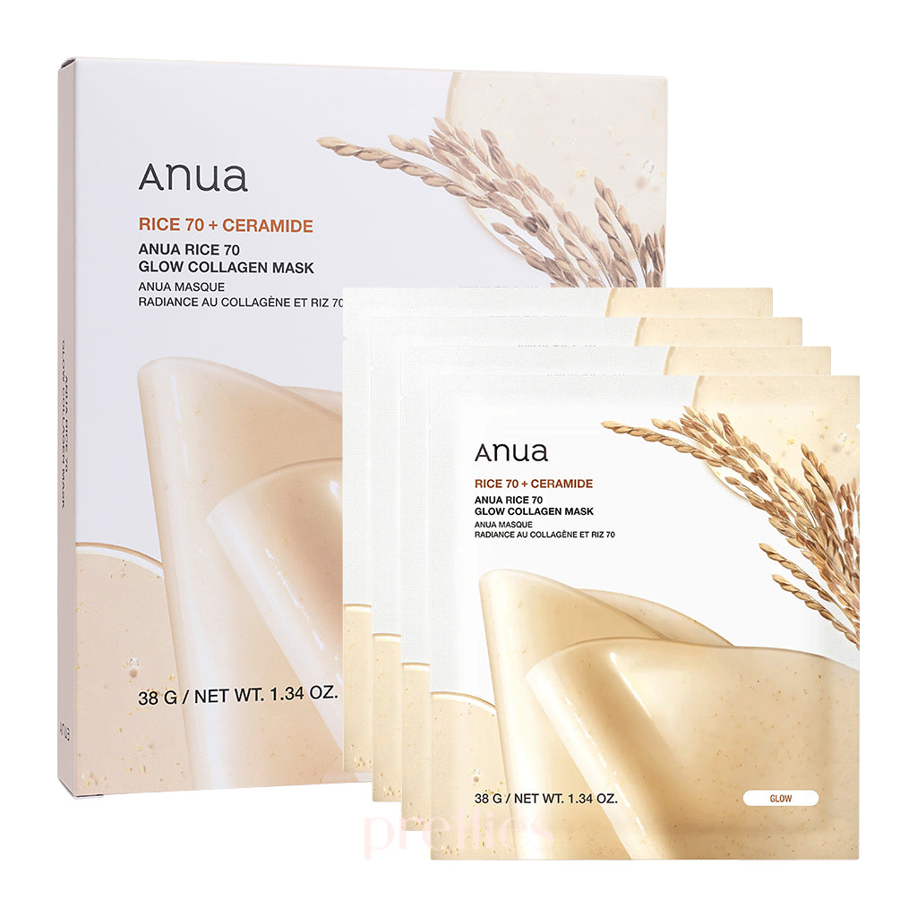 ANUA Rice 70 Glow Collagen Face Mask - 4pcs/Box - Hydrating & Brightening Sheet Mask for Glowing Skin - Perfect for Daily Skincare & Spa Night