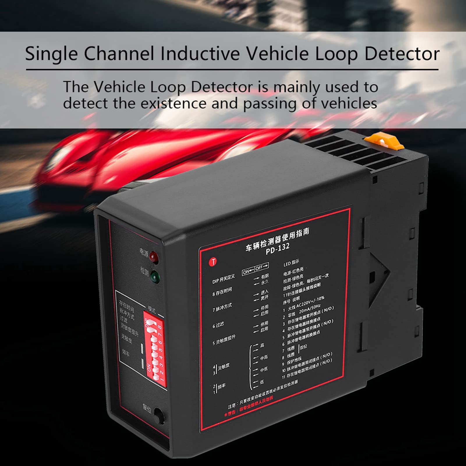 PD132 Single Channel Vehicle Loop Inductive Detector - Car Parking Sensor for Parking Lots, Garages & Driveways