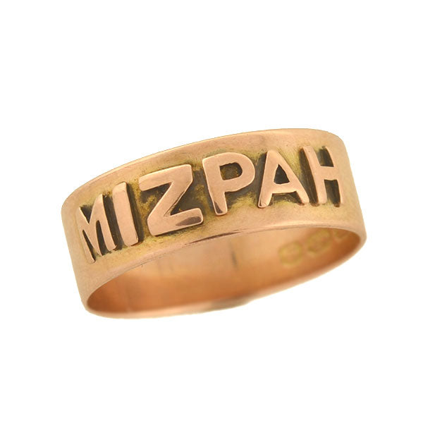 Victorian Style 9kt Gold MIZPAH Wide Band Ring - Elegant Antique Jewelry for Women, Perfect for Weddings, Anniversaries & Special Occasions
