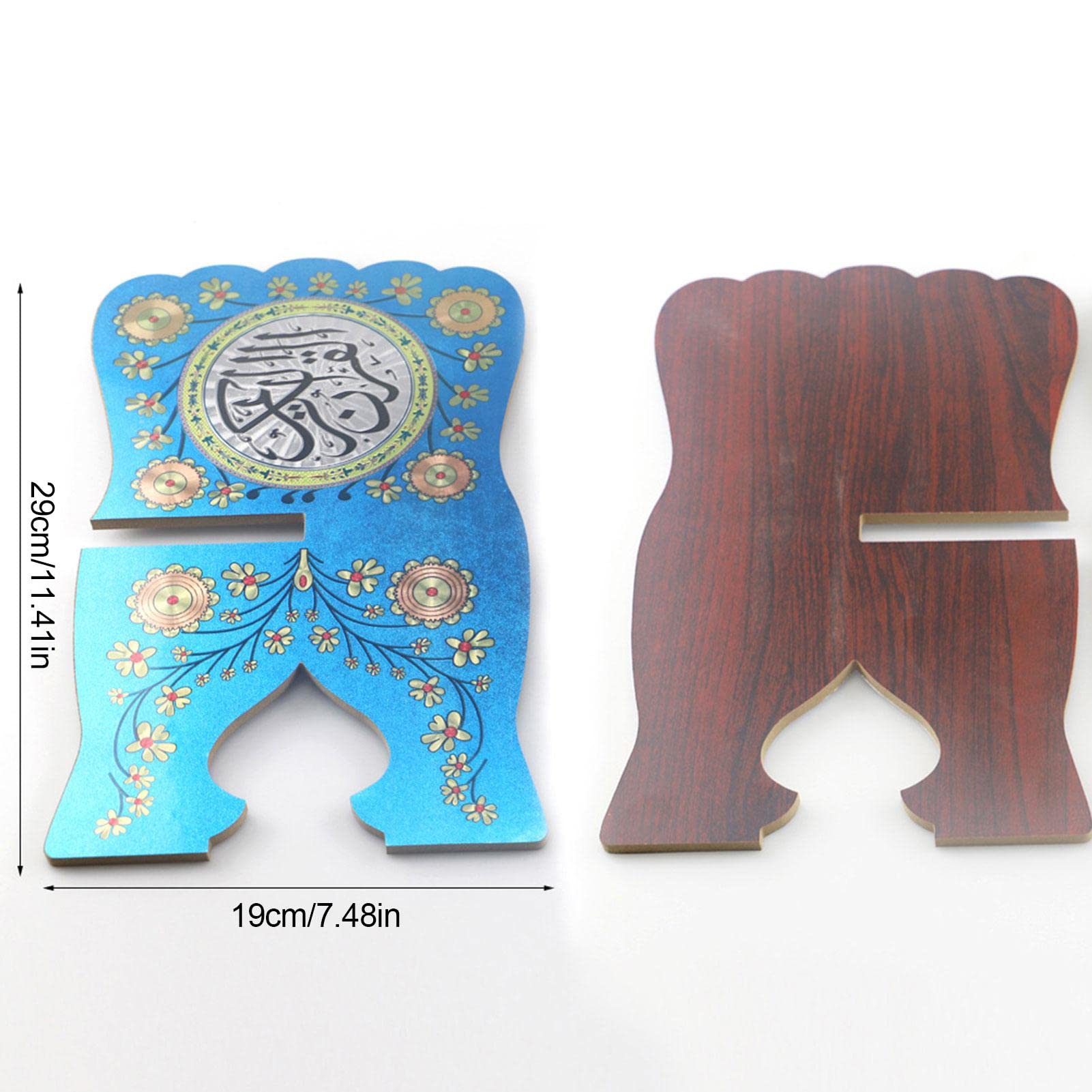 Elegant Wooden Eid Mubarak Prayer Book Stand - Foldable Quran & Bible Holder with Decorative Design for Home, Mosque & Gift - Perfect for Islamic Prayer, Reading & Display