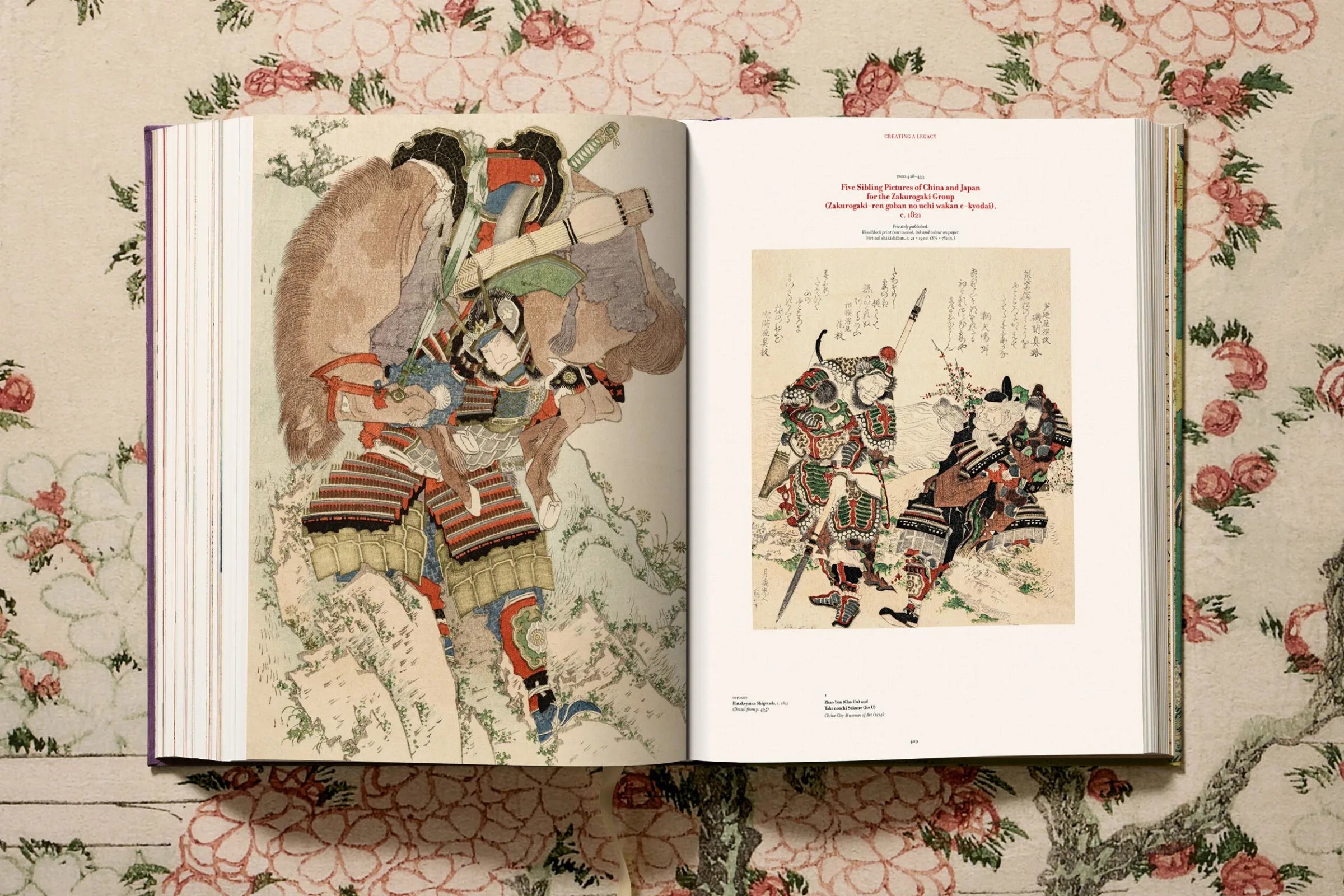 Hokusai Art Book - Famous Japanese Woodblock Prints & Paintings | Perfect for Art Lovers, Collectors & Home Decor