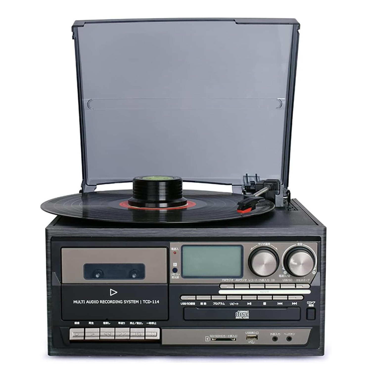 9-in-1 Retro Bluetooth Record Player with Built-in Speakers - 3-Speed Vintage Turntable, CD Player & AM/FM Radio - Perfect for Home Decor, Vinyl Collectors & Music Lovers