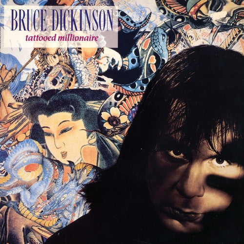 Bruce Dickinson Tattooed Millionaire Vinyl LP Record - Heavy Metal Music Album for Collectors & Fans, Perfect for Home Listening & Music Enthusiasts