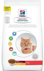 Hill's Science Diet Healthy Advantage Adult Oral Care Dry Cat Food, 15 lb Bag – Supports Dental Health & Fresh Breath for Indoor Cats