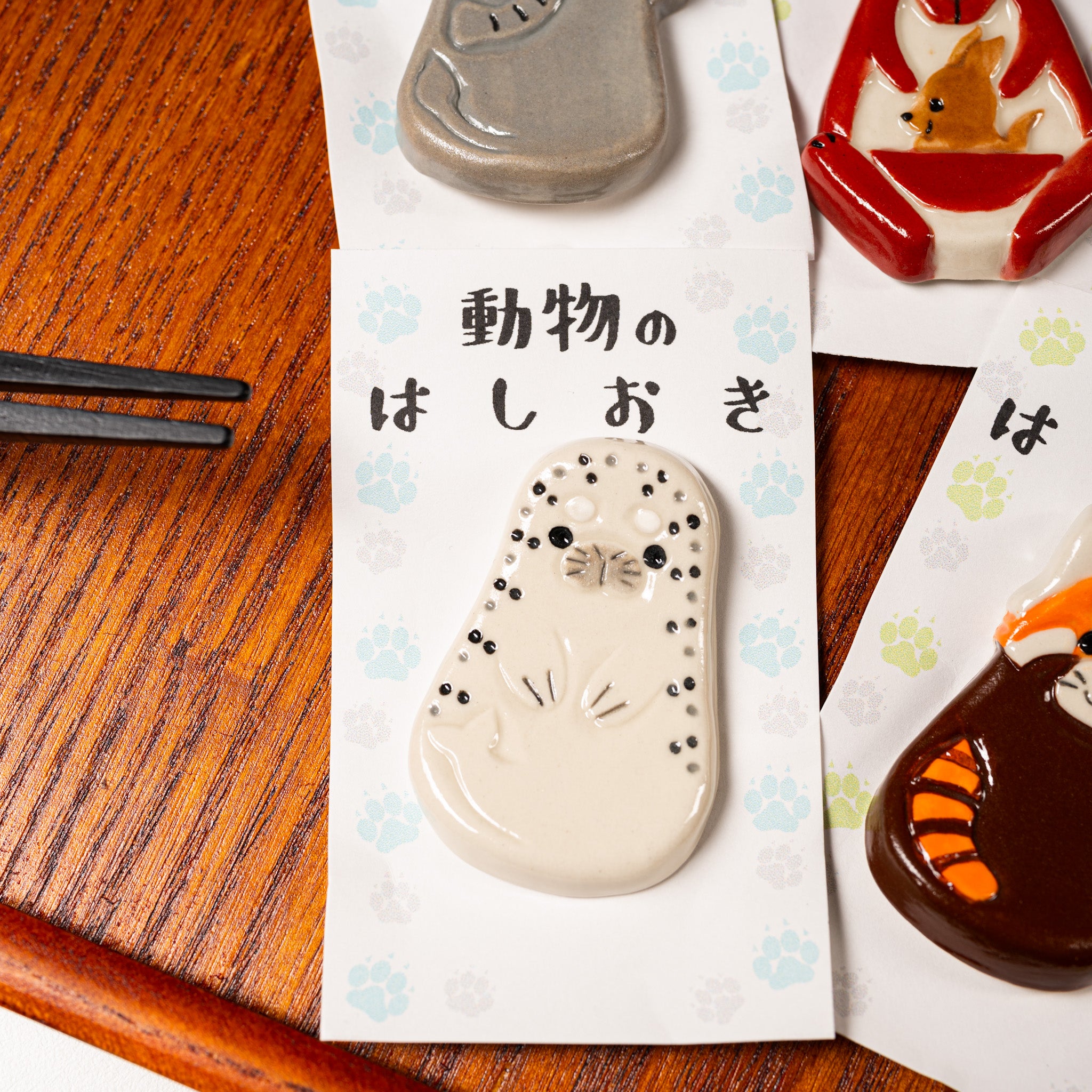 Kutani Ware Animal Single Chopstick Rest - Handmade Japanese Ceramic Chopstick Holder - 8 Unique Animal Designs - Perfect for Asian Dining, Sushi Nights & Home Decor