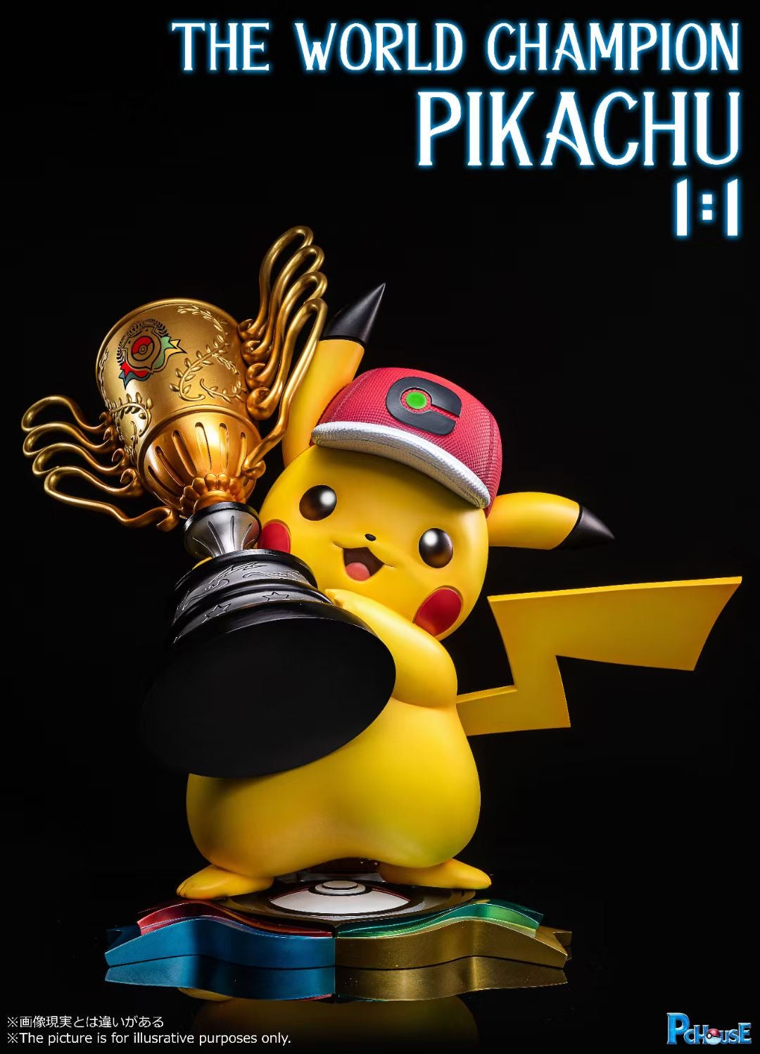 PcHouse Studio Pikachu Champion 1/1 Scale Figure - Official Pokemon Collectible for Anime Fans & Gaming Room Decor