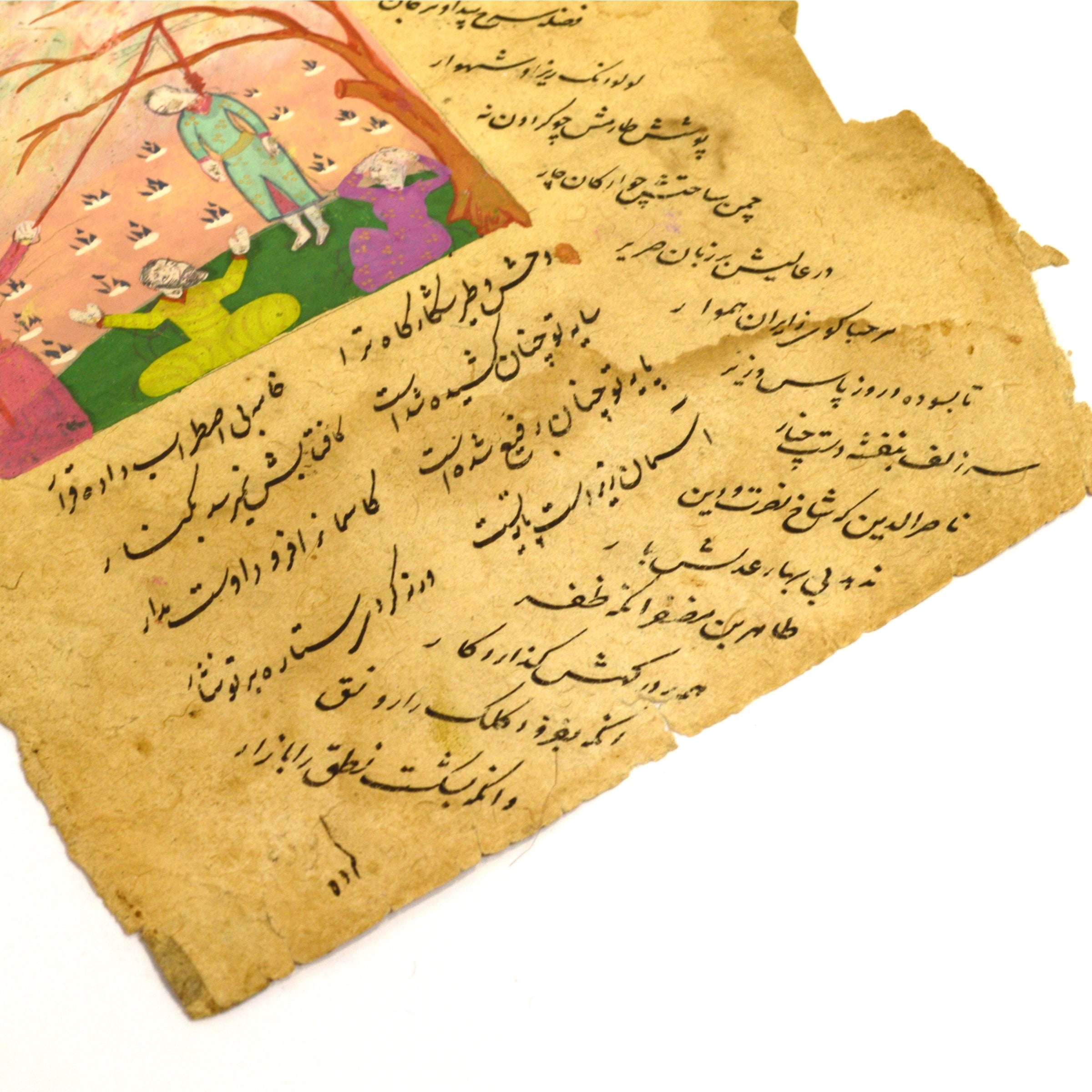 Antique Islamic Manuscript Leaf with Lynching/Hanging Miniature Painting - Rare Arabic Calligraphy Art for Home Decor, Framed Wall Art, and Historical Collectibles