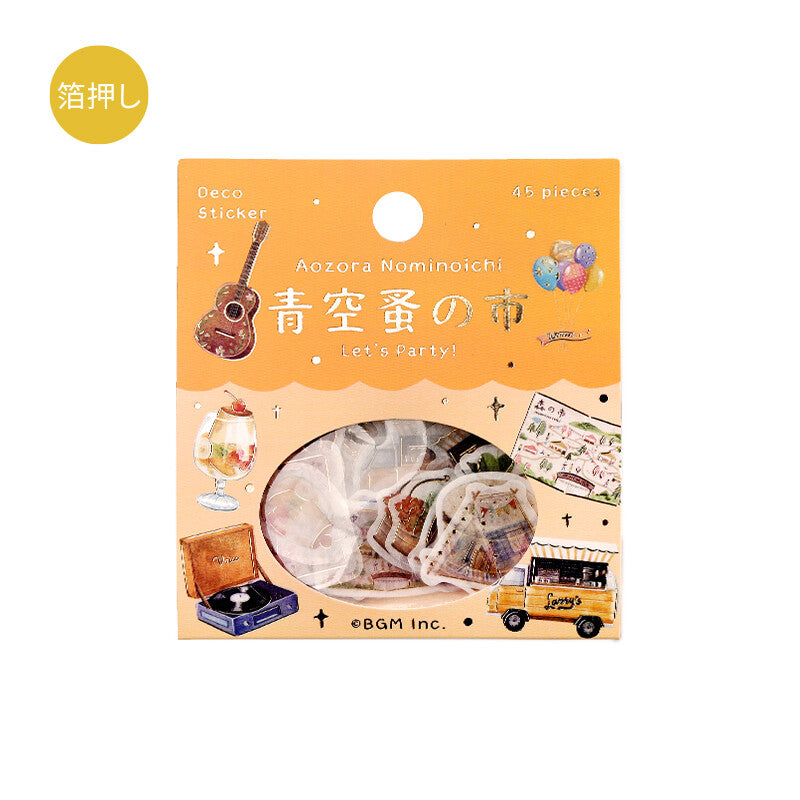 Aozora Flea Market Let's Party Flake Sticker - Fun Decorative Stickers for Scrapbooking, Journals, and Party Decorations