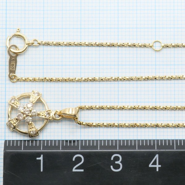 18K Yellow Gold Brown Diamond Pendant Necklace - 0.25ct Natural Diamond, 4.6g, 40cm Chain - Elegant Jewelry Gift for Women, Perfect for Weddings, Anniversaries & Special Occasions