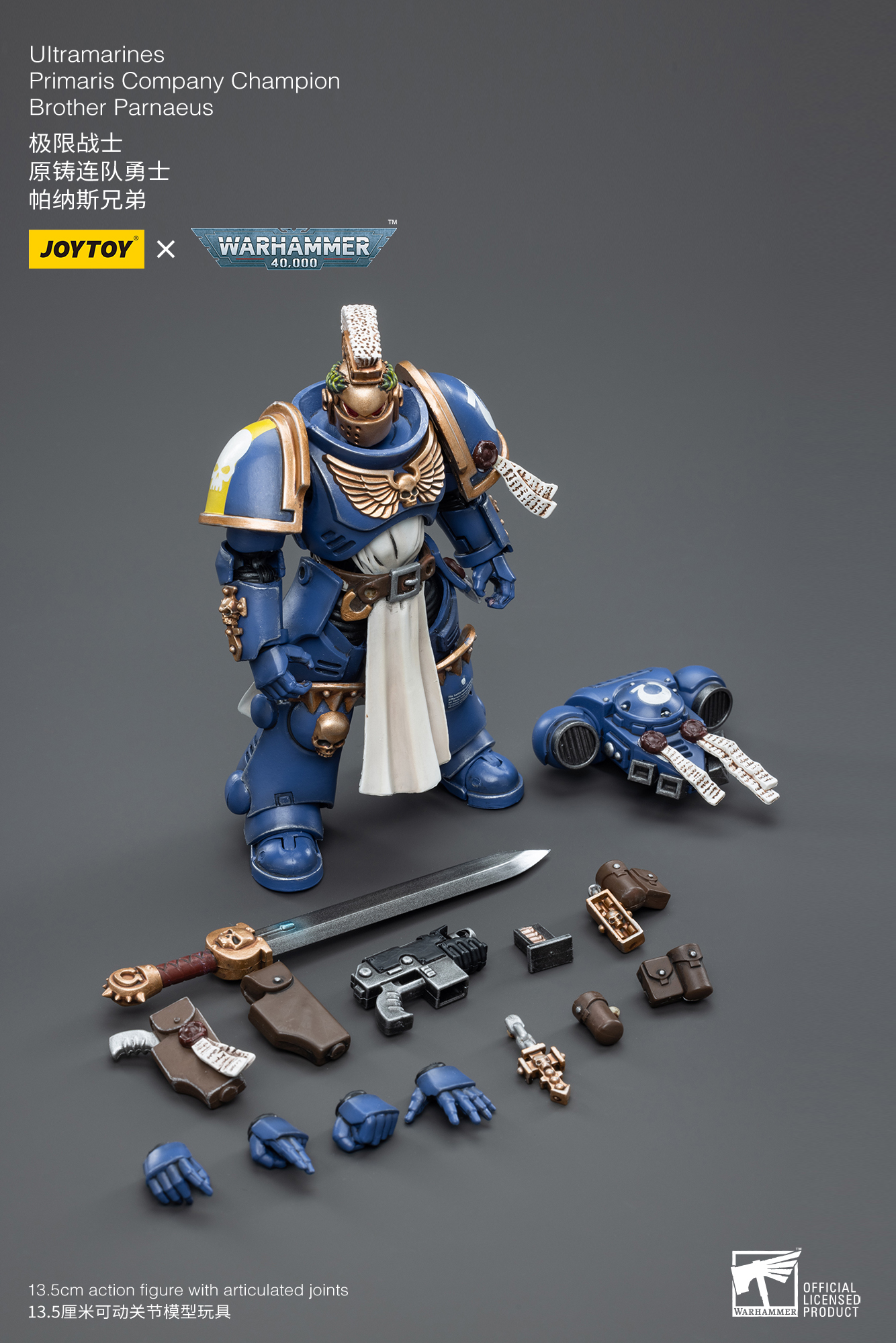 JOYTOY 1/18 Warhammer 40K Ultramarines Primaris Company Champion Brother Parnaeus Action Figure - Collectible Model for Warhammer Fans, Tabletop Gaming & Display