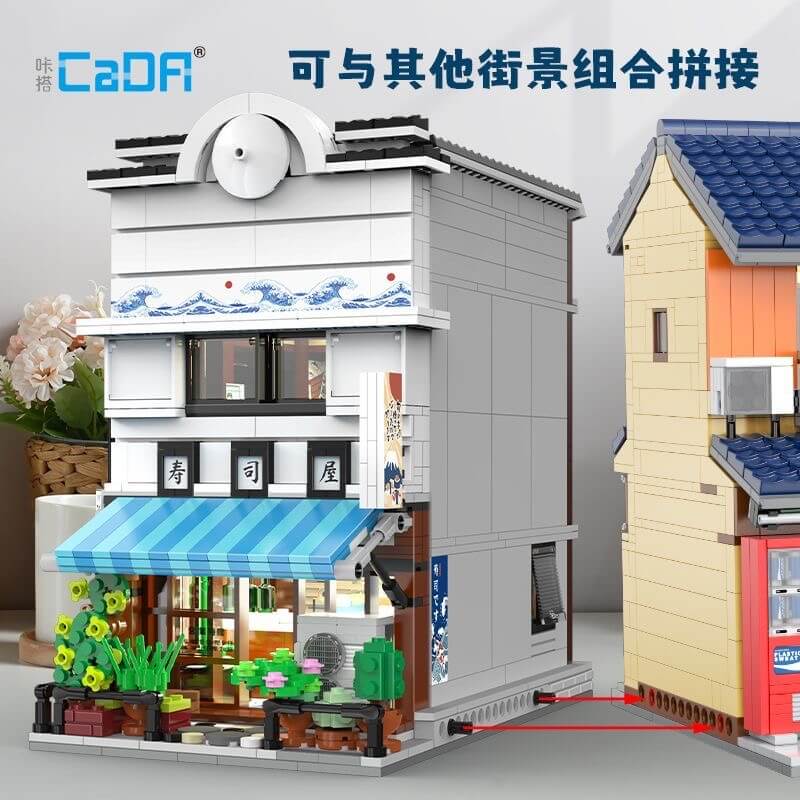 CADA C66018 Sushi Restaurant Building Blocks Set - Creative Japanese Food Toy for Kids - Perfect for Birthday Gifts & STEM Learning Play