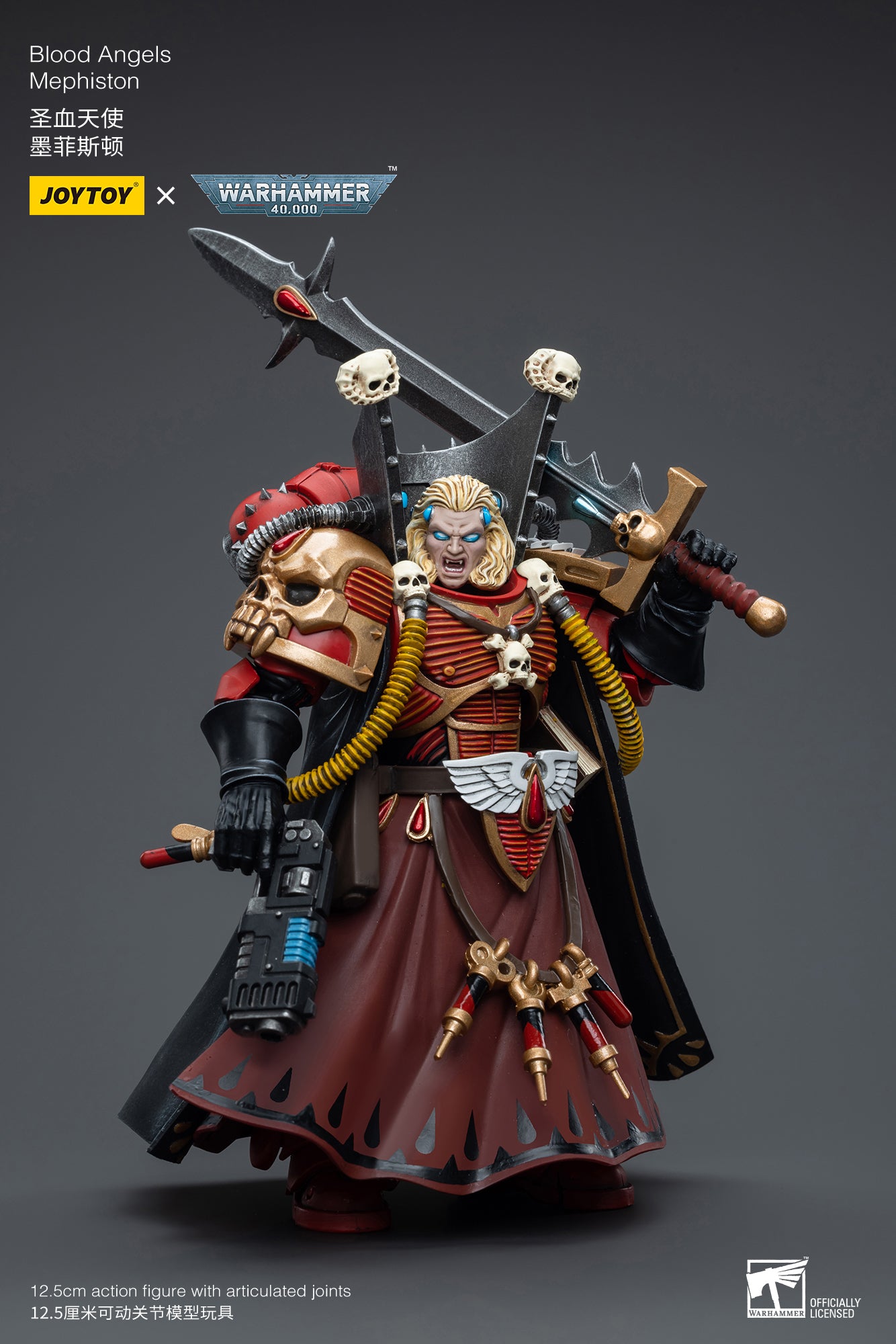 1/18 JOYTOY Warhammer 40K Blood Angels Mephiston Action Figure - Highly Detailed Collectible Model for Warhammer Fans & Tabletop Gaming Enthusiasts
