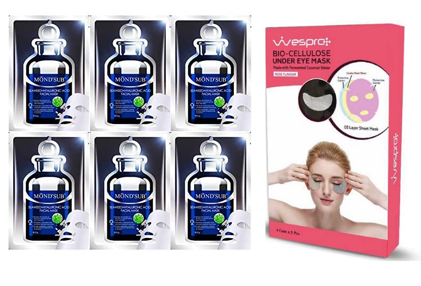 Algae & Hyaluronic Acid Facial Sheet Mask - 6 Pack (20g Each) with FREE Bio-Cellulose Under Eye Mask (5 Pack) - Hydrating & Anti-Aging Skincare for Dry Skin - Perfect for Spa Night & Self-Care Routine