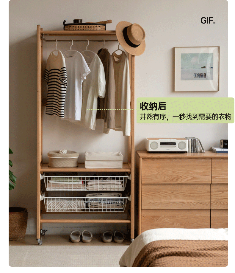 Premium Oak Solid Wood Coat Rack with Integrated Hooks - Perfect for Entryway, Bedroom & Closet Organization