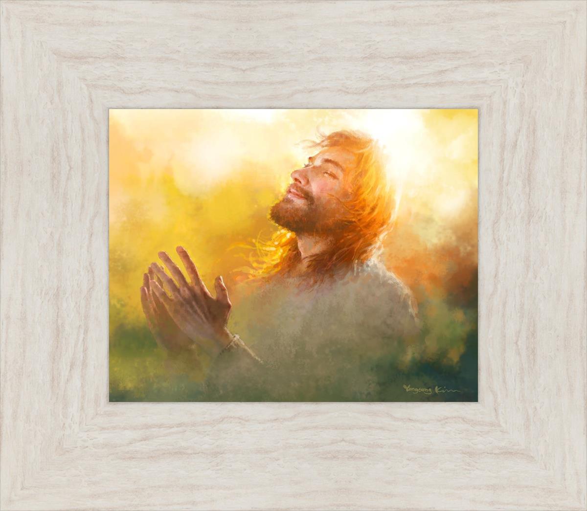 A Perfect Peace By Yongsung Kim - Inspirational Christian Wall Art for Home & Office Decor - Perfect for Living Rooms, Bedrooms, and Prayer Spaces